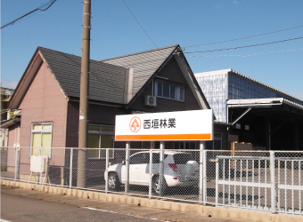酒田事業所/酒田工場の写真