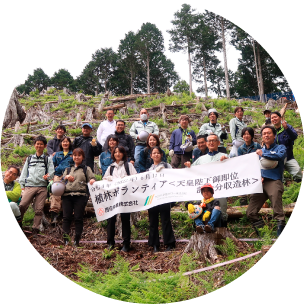 木質化事業-地域材活用・建築施工