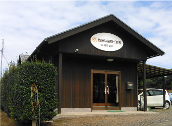 茨城事業所/栃木出張所の写真