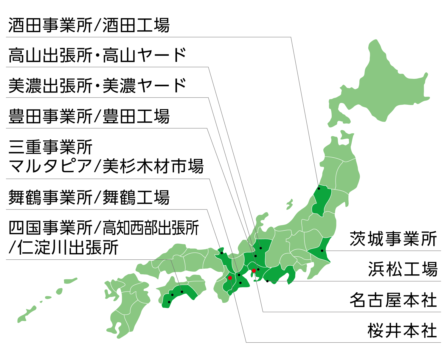 事業所の地図